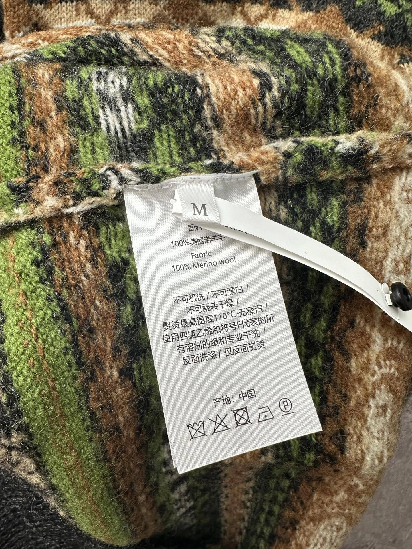 &wg.luxury-- 8o5w5 wool item: E-F431J1705